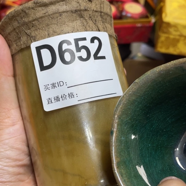 紫砂盖碗我们的目标是成为一个优秀