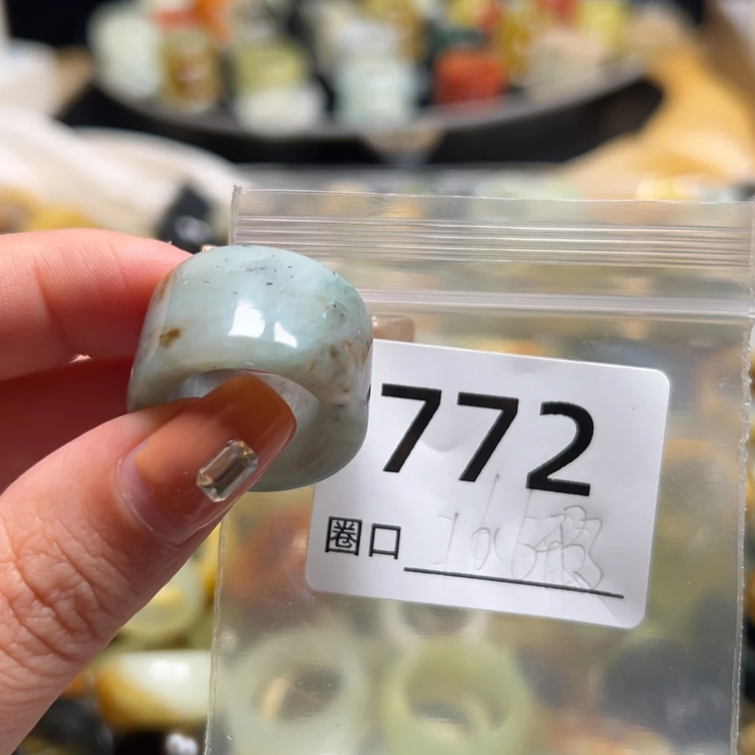 虚***舟蛇纹石玉未镶嵌戒指