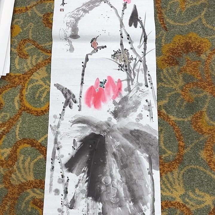 国画大**男荷花荷花孙玉华