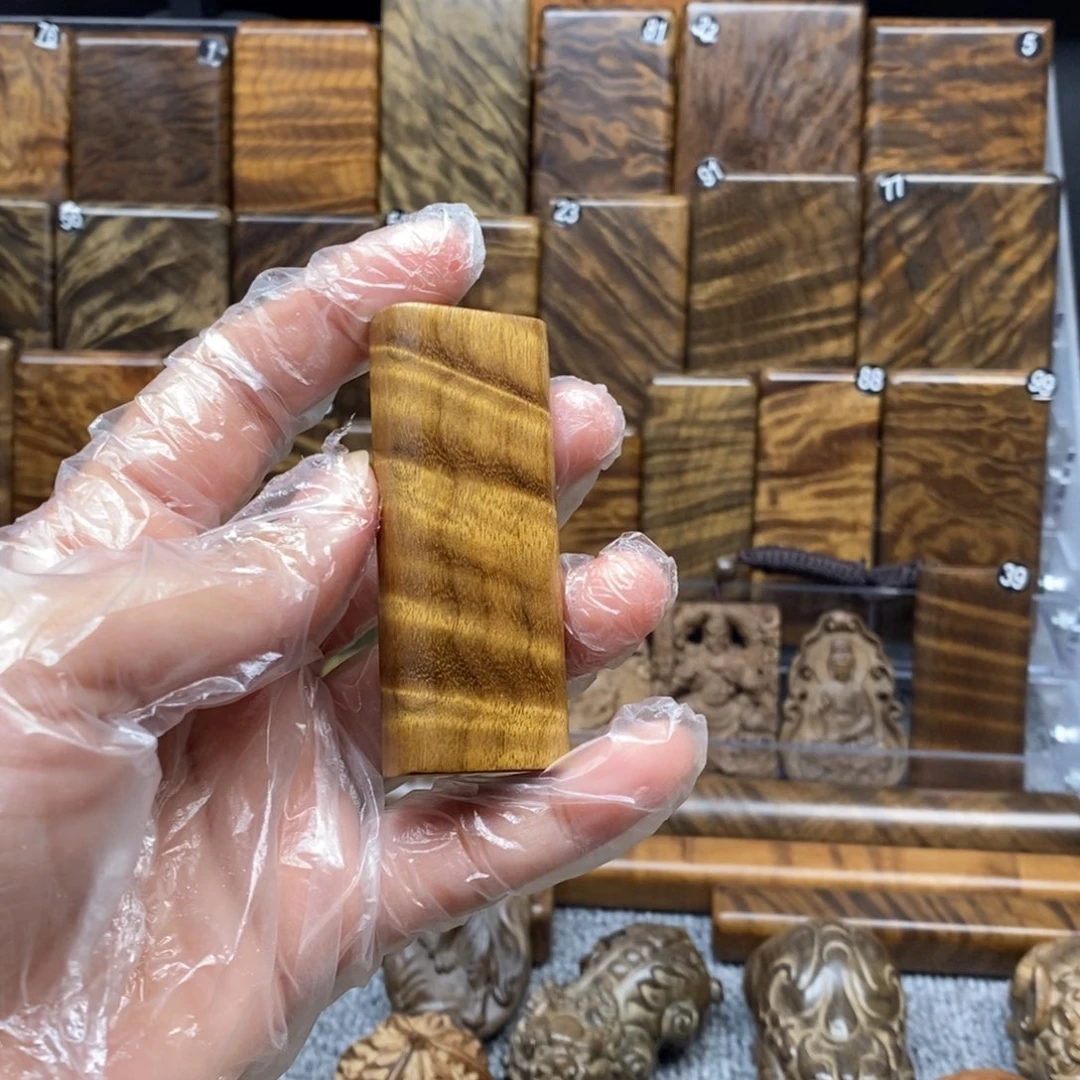 w***e金丝楠小叶桢楠无事牌