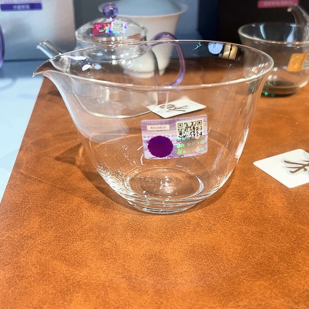 ****子禾器无耳公道杯天鉴公道杯