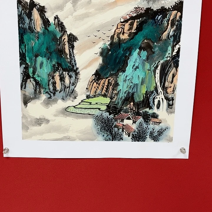 书法我是第一百个为妖刀