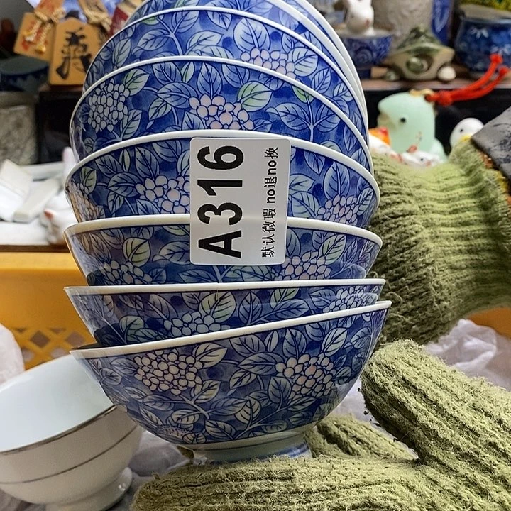 紫砂茶杯清*日本精品回流瓷器