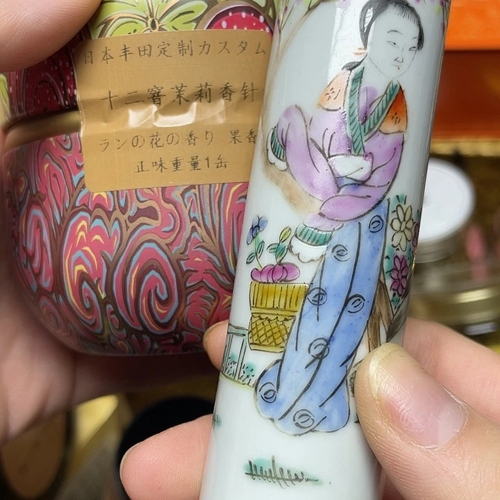 陶瓷陶瓷陶瓷陶瓷