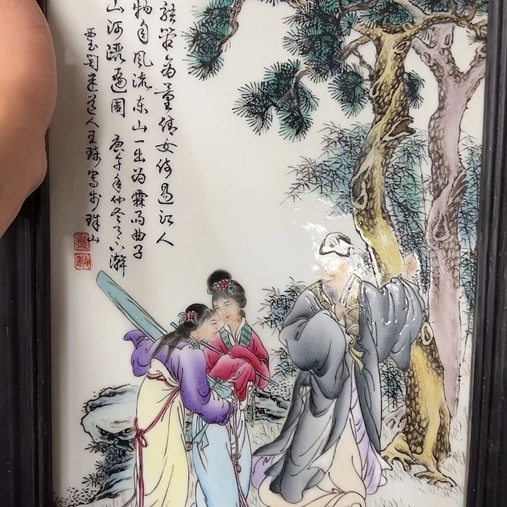 摆件陶瓷336666666666666