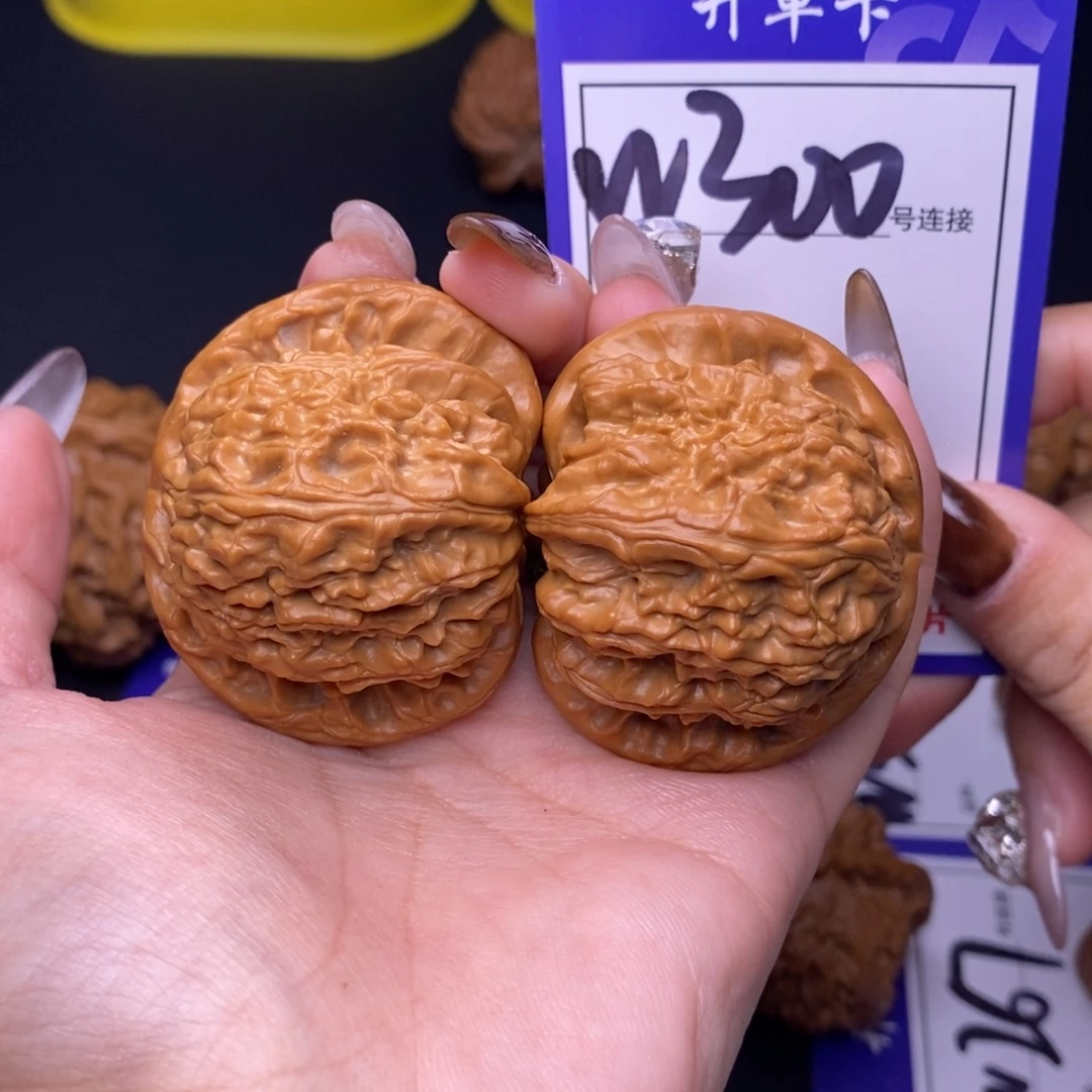 文玩核桃吊坠W300链接 白狮子45尺