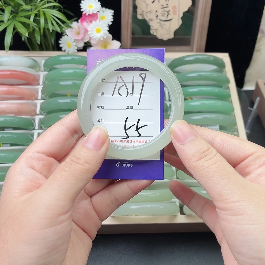 石英质玉未镶嵌手镯