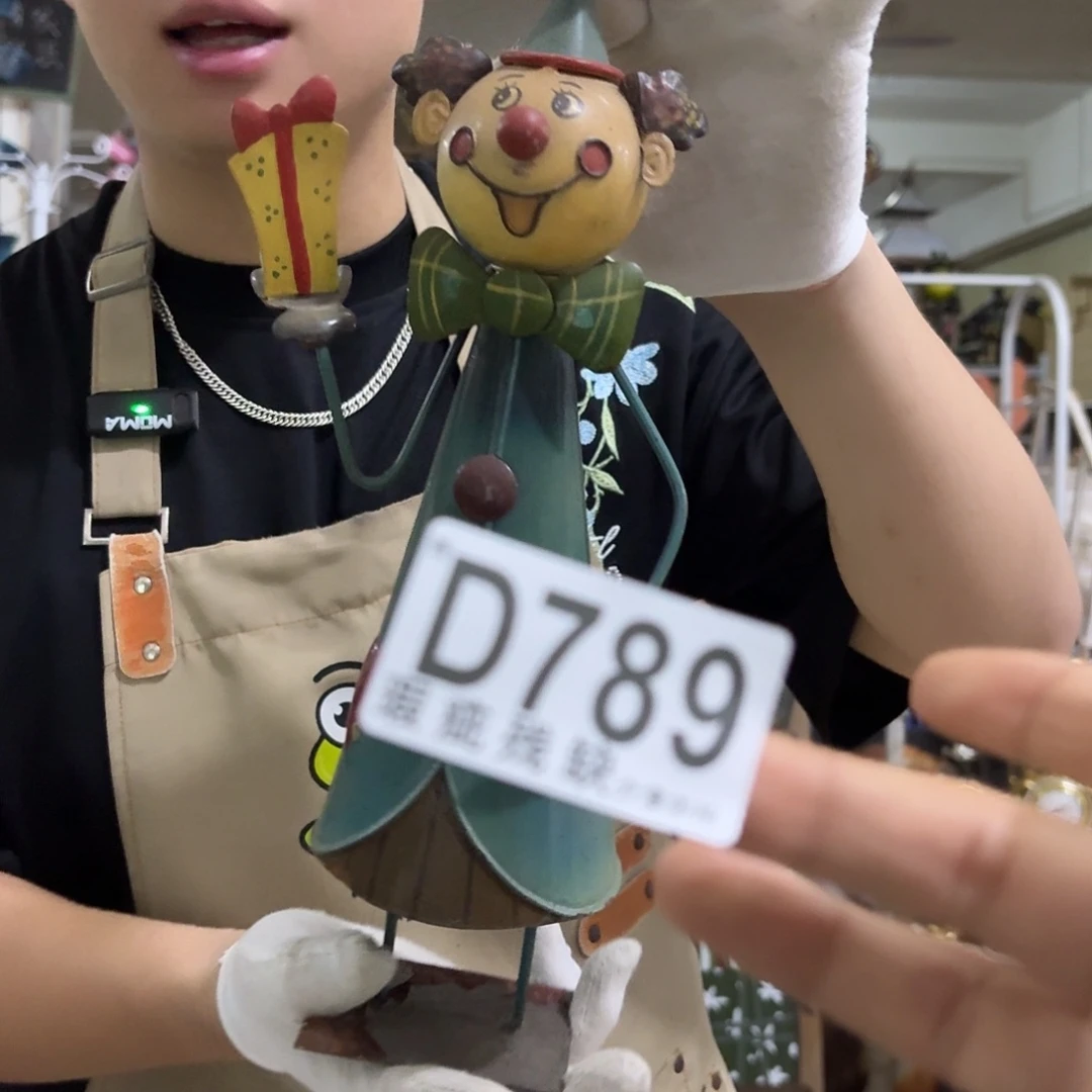 核桃木/黑胡桃（胡桃木）