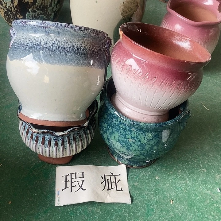 红糖13.14.15。。10.13.15。。。。