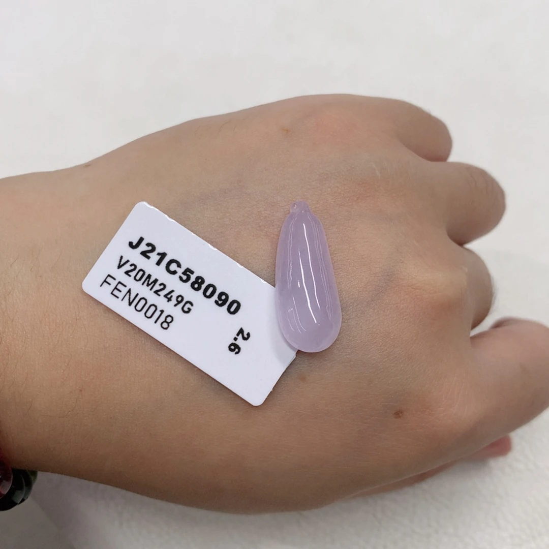 颈饰未镶嵌翡翠冰粉福瓜