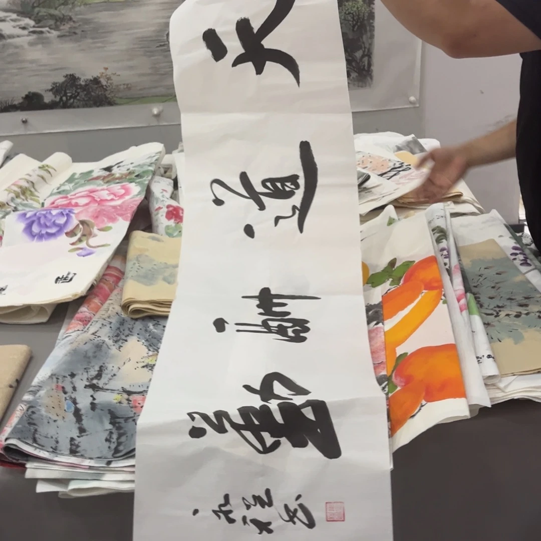 国画ZH精品国画单幅任发