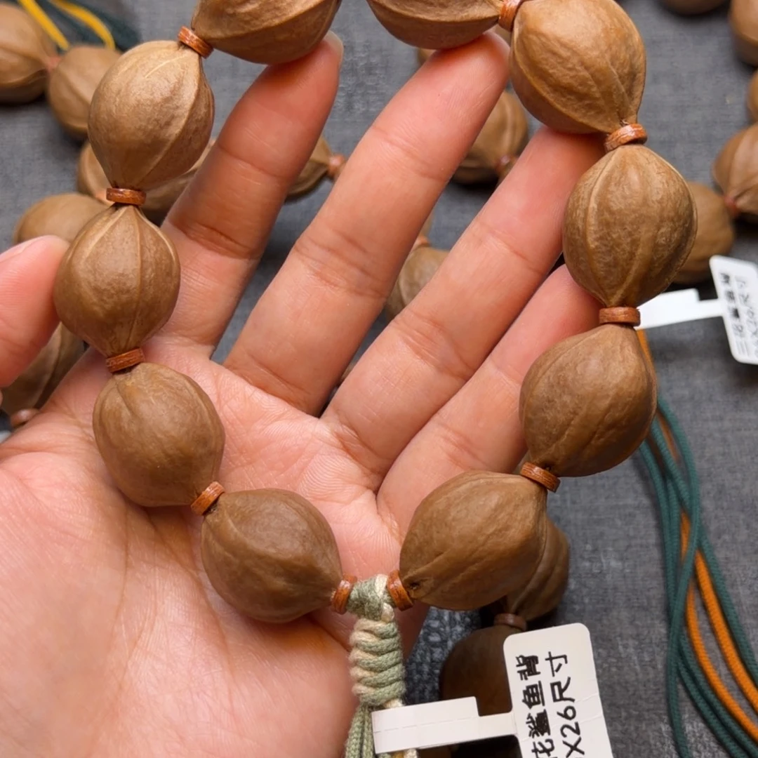 彦***超梅林铁核2026尺寸