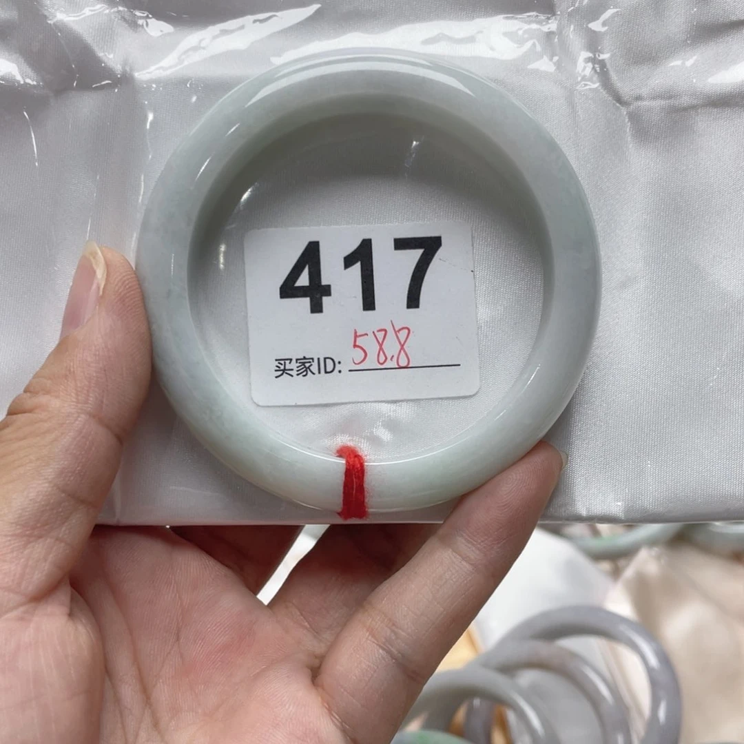 z***欣翡翠手镯未镶嵌417