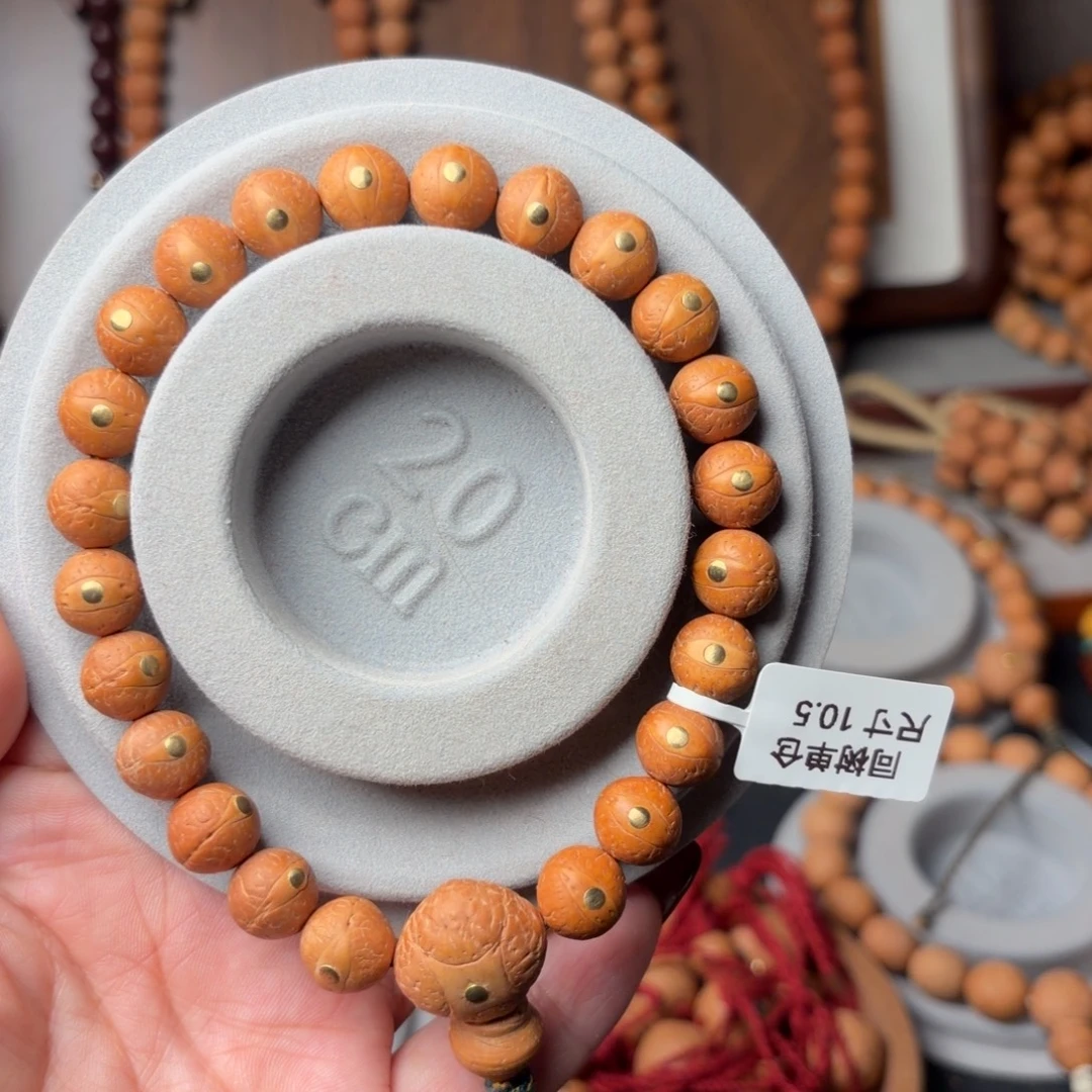 手串凤眼菩提同树镶嵌铜钉