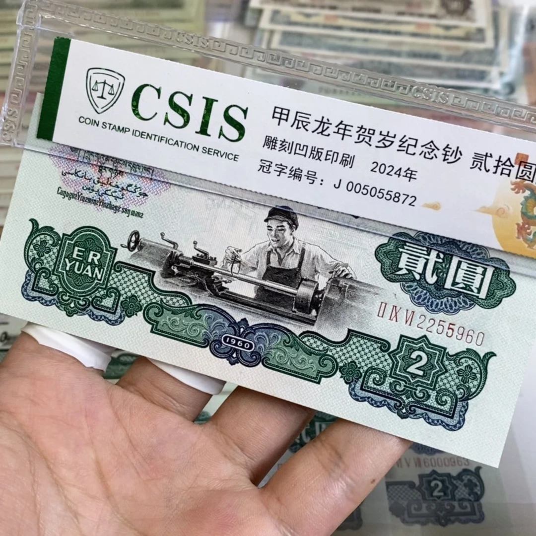 五星车工.......960......