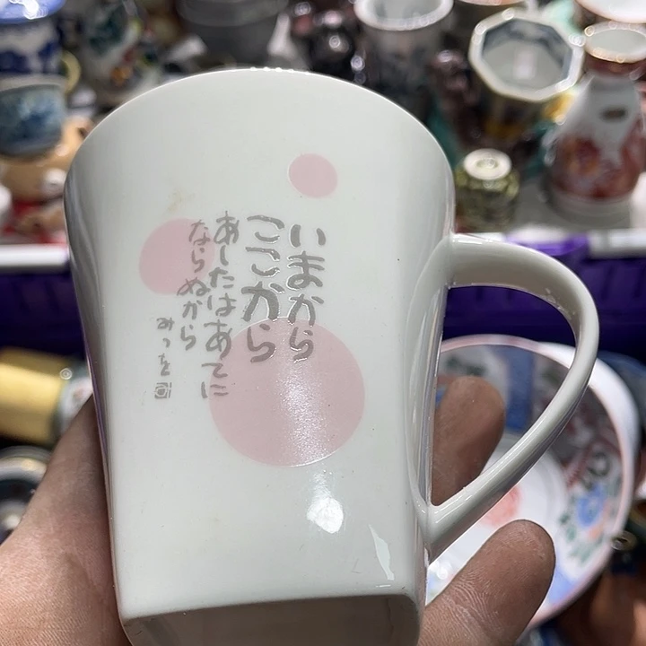 777777777777777777