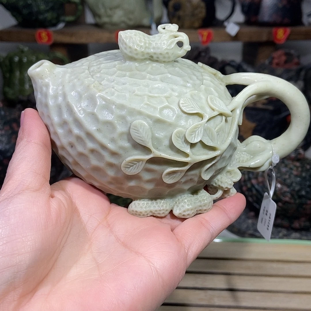 石材冰碛玉花生壶220CC