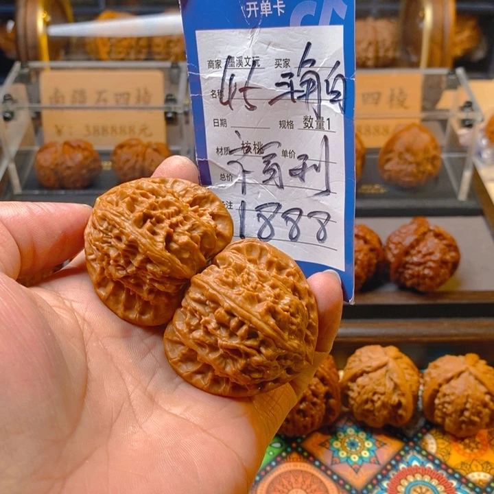 精品核桃把件核桃