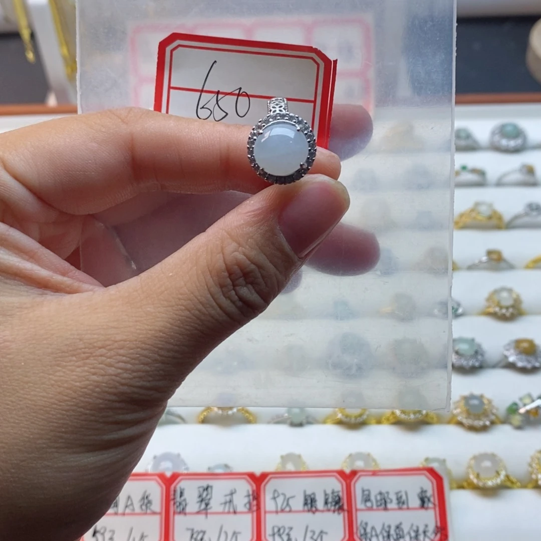 翡翠戒指银S925镶嵌翡翠首饰