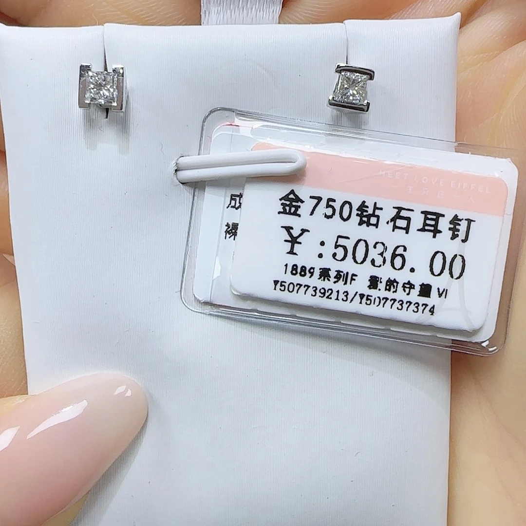 耳饰18K金镶嵌钻石天然