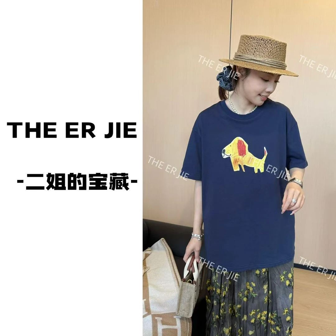 二姐的宝藏洋气甜美时尚潮流设计感韩版小狗图案短袖T恤#25099