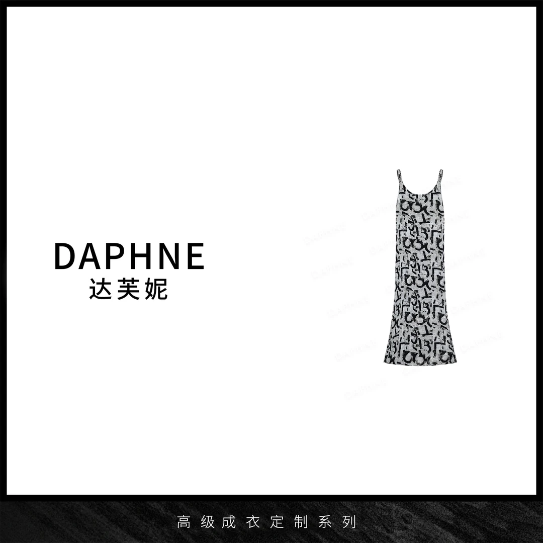 Daphne/达芙妮Y-达芙妮高级成衣定制时尚吊带裙25T0354
