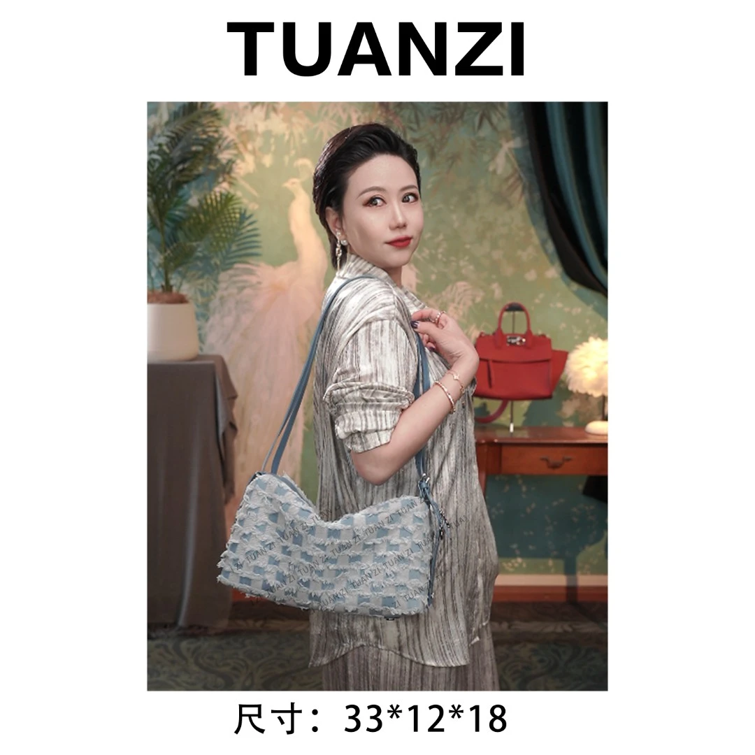 『高端玩家』小众设计棋盘格牛仔布单肩斜挎女包 ZG-F9887B-希腊蓝
