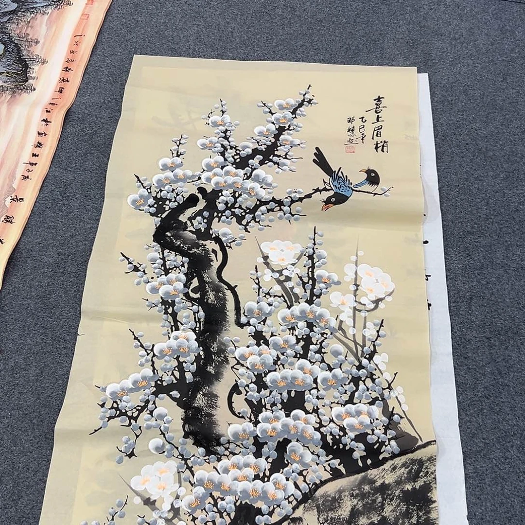 新号开播领福利了