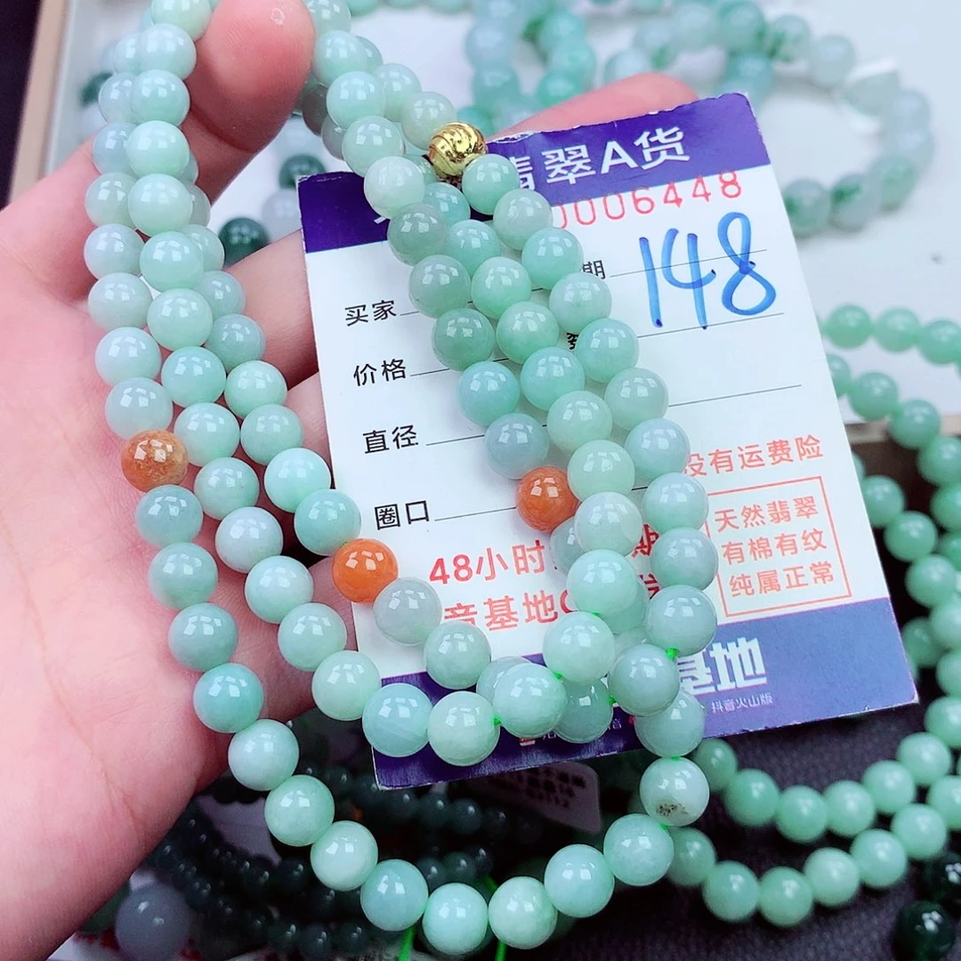 毛衣链未镶嵌翡翠