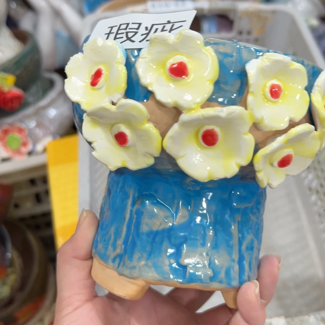 花盆拍满20元发货，退款拉黑