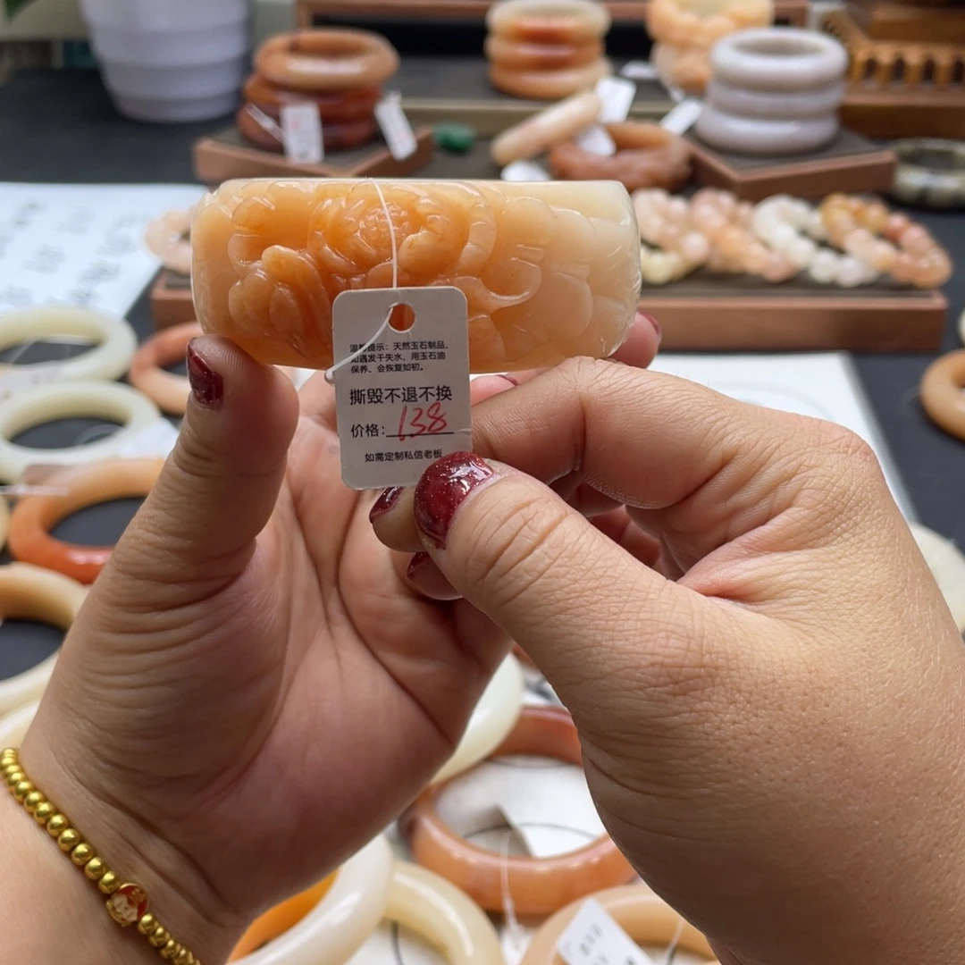 美***美石英岩玉未镶嵌手镯