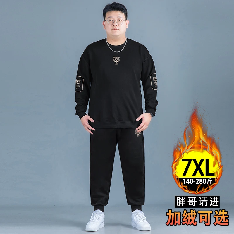 秋冬大码男士加绒圆领卫衣套装加厚长袖上衣虎头印花休闲百搭男装