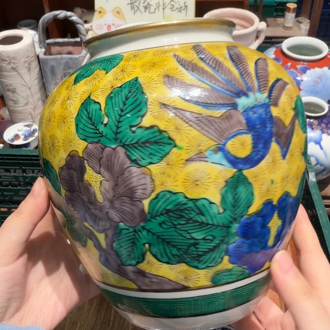 瓷片五十包邮非全新