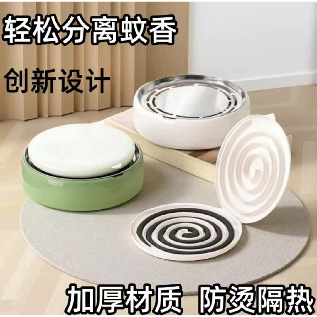 轻奢创意多功能蚊香盒新款带立体锯齿增加空气接触托盘防烫隔热盘