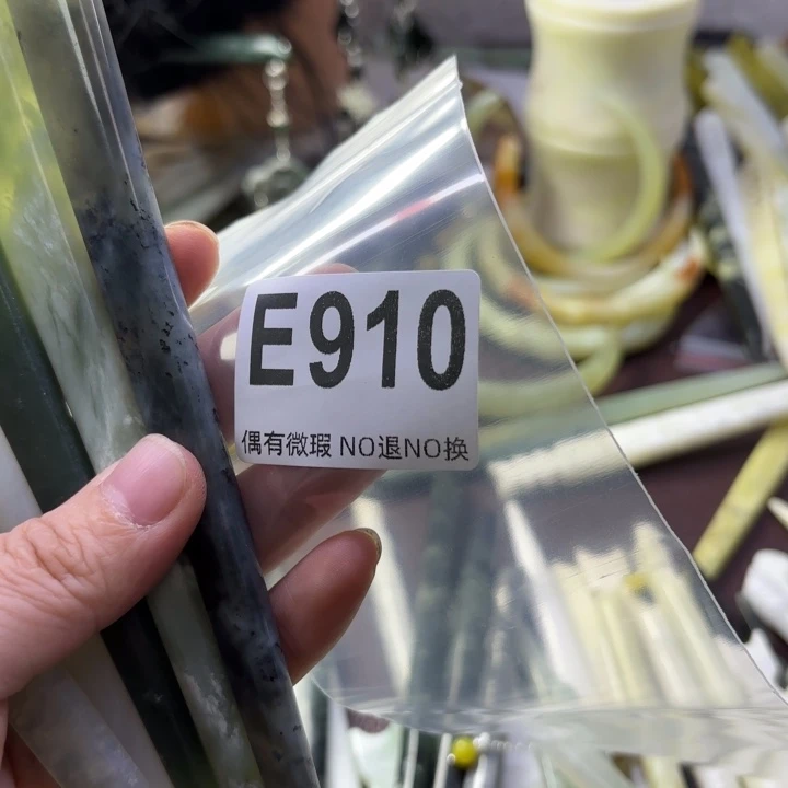 蛇纹石玉发饰合金秋*