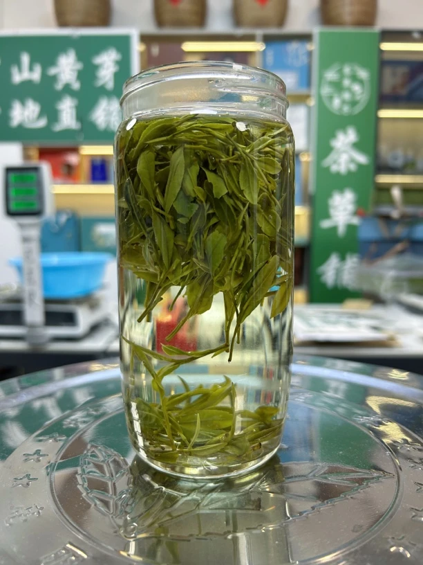 【霍山黄芽】2025高山老火野茶口粮K8