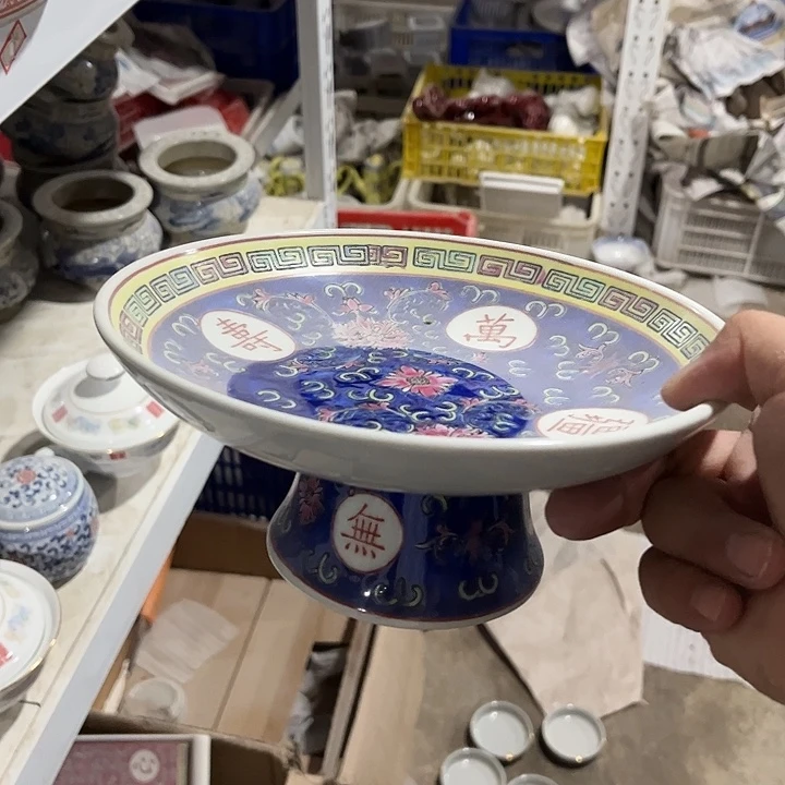 摆件景德镇陶瓷清仓处理瓷器处理