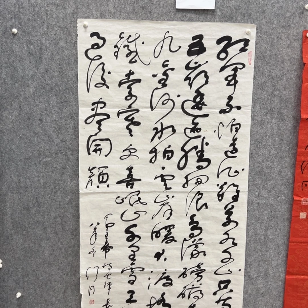 书法书法精品一副