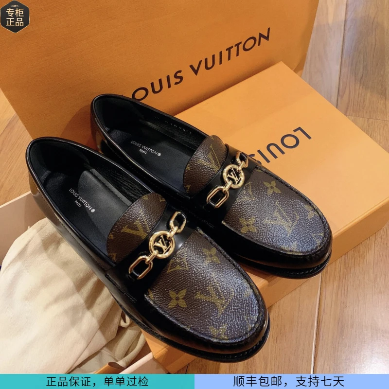 未使用 LouisVuitton/路易威登 15701135棕色皮面老花乐福37码