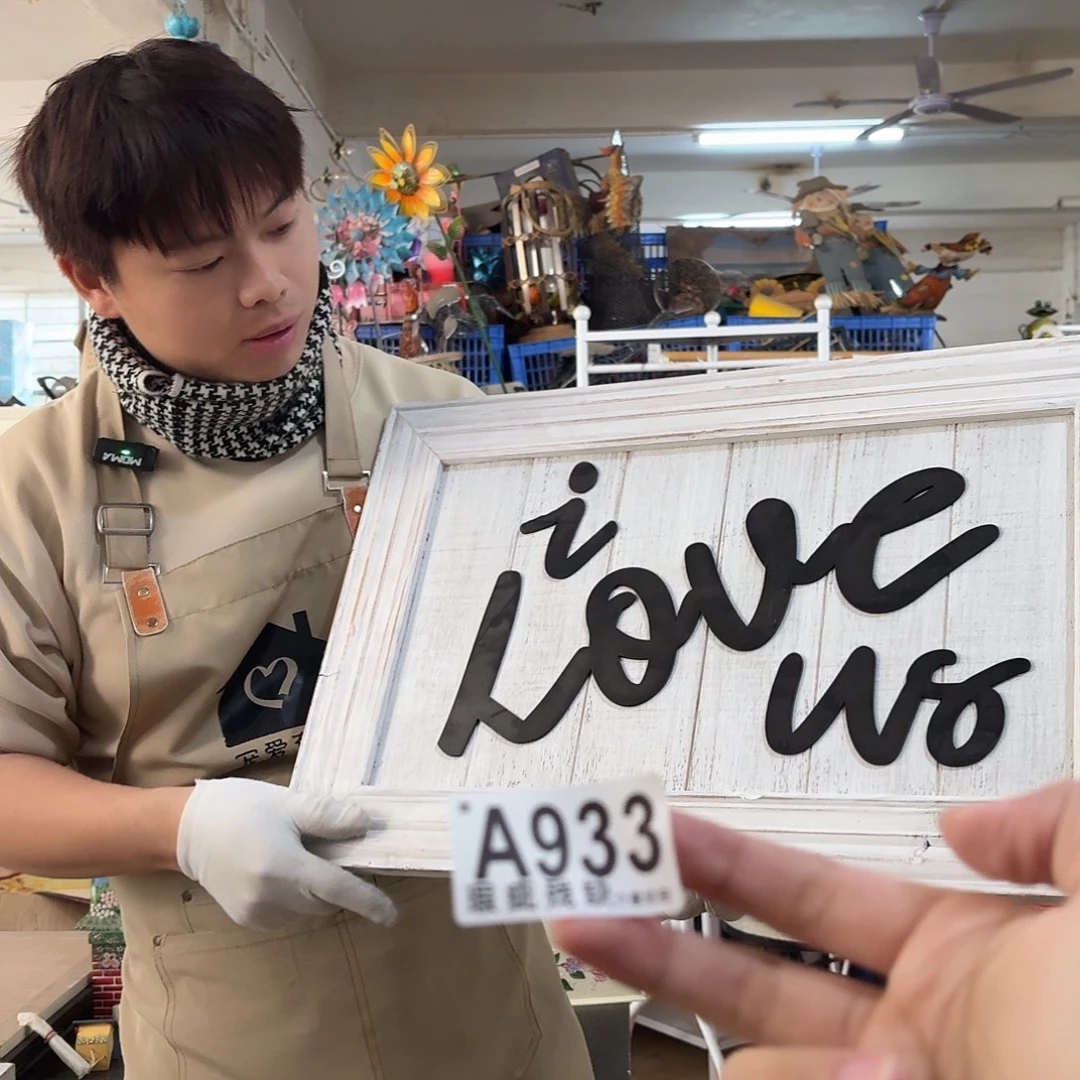 核桃木/黑胡桃（胡桃木）