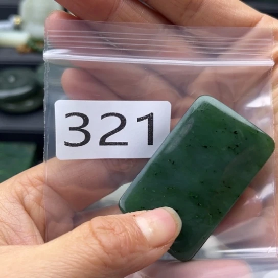 和田玉未镶嵌珠宝半成品