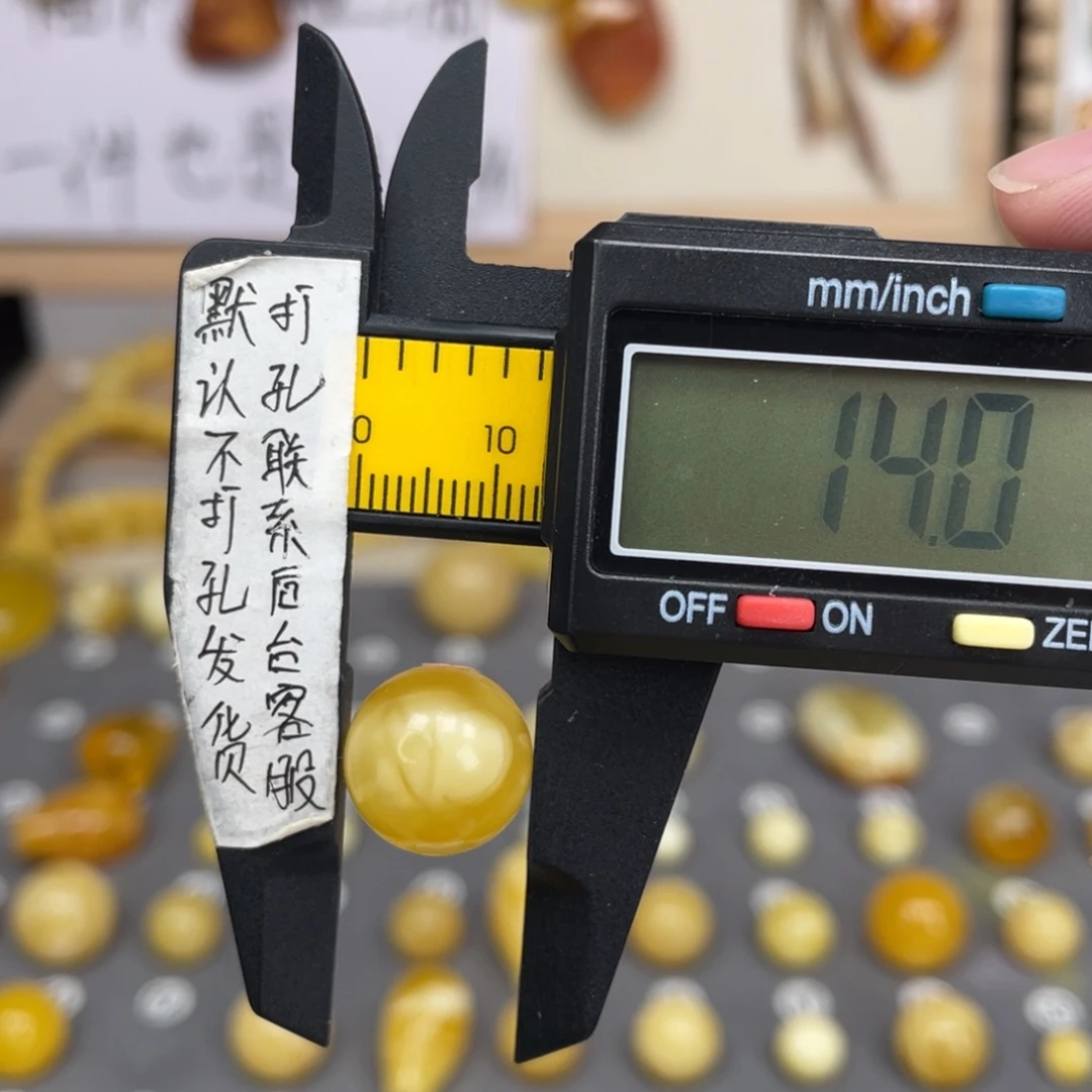 蜜蜡未镶嵌裸石79