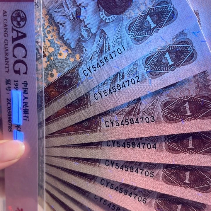 中密丝标十0000000000000047