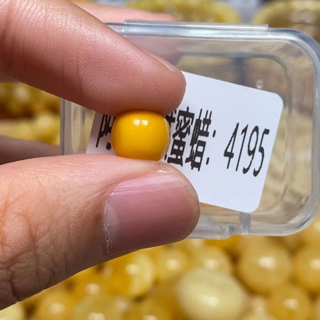 蜜蜡未镶嵌珠宝奇石4195