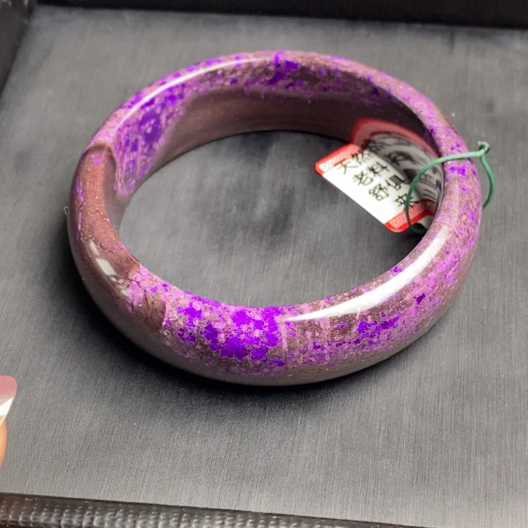 苏纪石（舒俱来）未镶嵌手镯