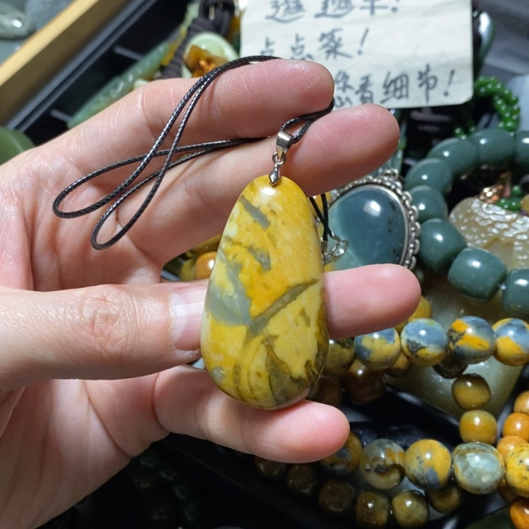 蛇纹石玉未镶嵌颈饰