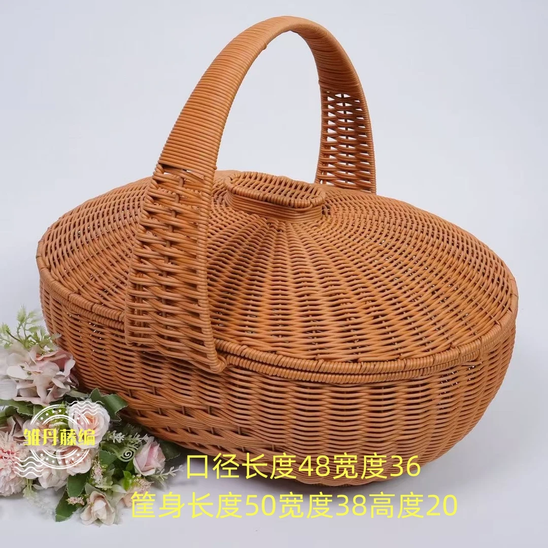 X04L超级大号仿藤编买菜蓝购物篮户外野餐露营水果篮48X36X40