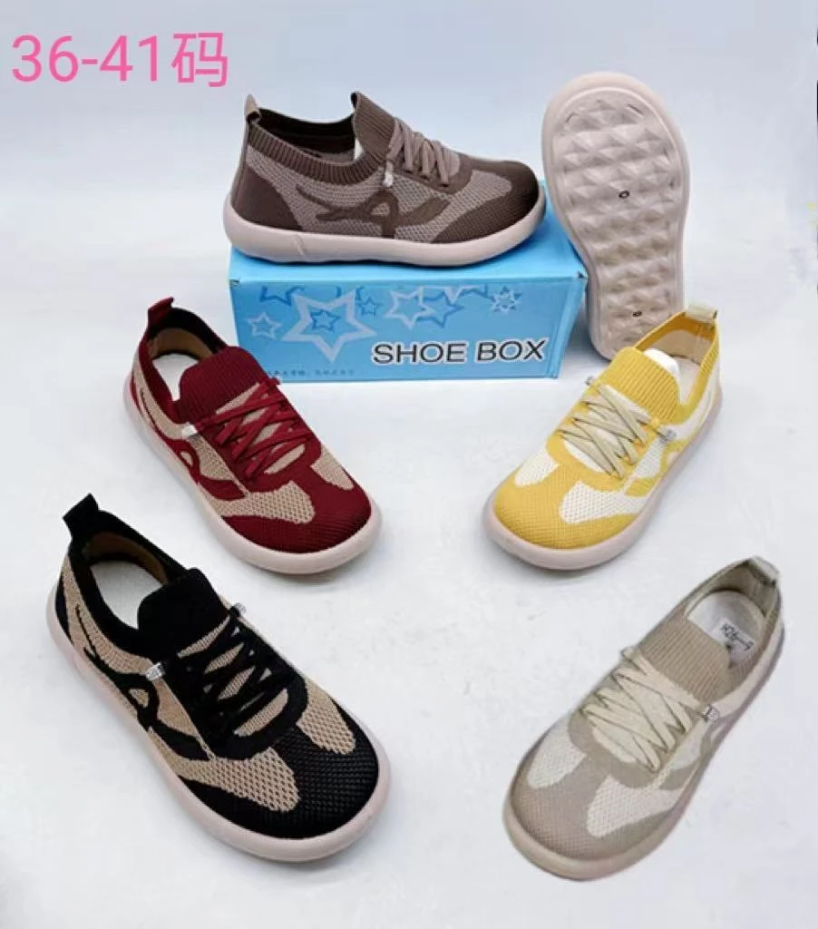 （德训鞋）飞织透气网面平底防滑休闲德训鞋269