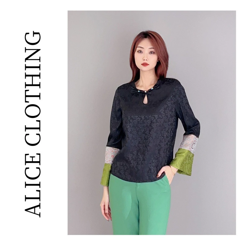 2 alicelulu“醉西湖”国风上衣 优雅提花 典雅 S2137289T