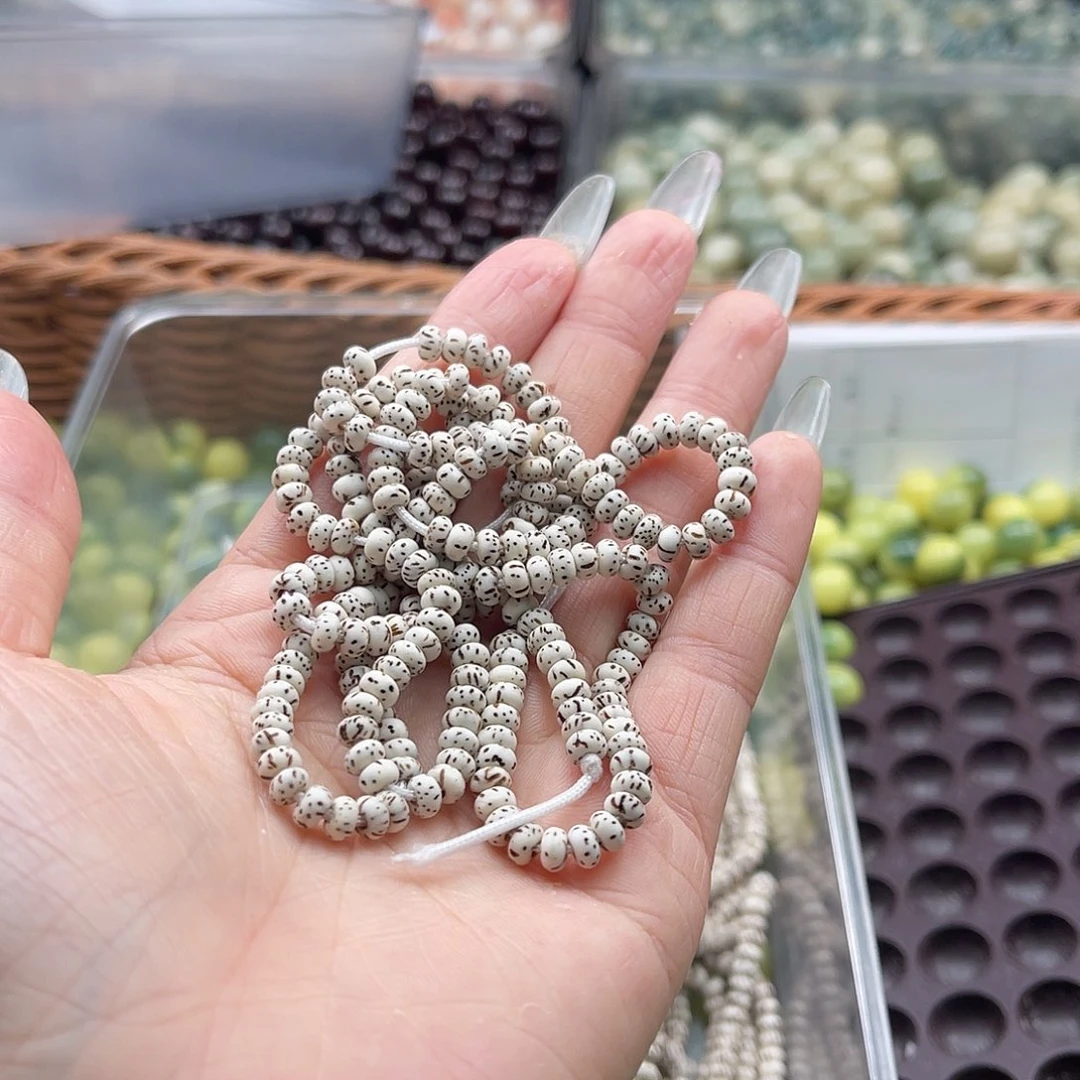 白玉菩提吊坠a4mm/200颗